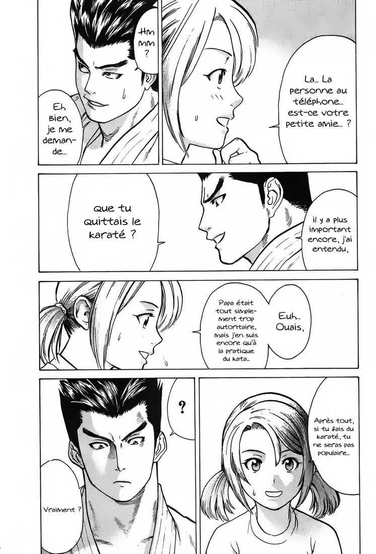 img Karate Shoukoushi Kohinata Minoru 14